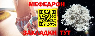 марки nbome Гусиноозёрск