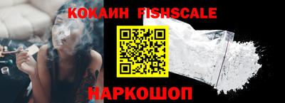 марки nbome Гусиноозёрск