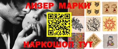дживик Гусь-Хрустальный
