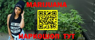 индика Донецк