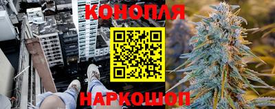 марки nbome Гусиноозёрск