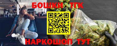 дживик Гусь-Хрустальный