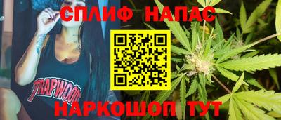 марки nbome Гусиноозёрск
