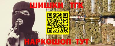 прущий лед Дубна