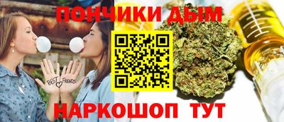 марки nbome Гусиноозёрск
