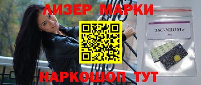 MDMA Донской