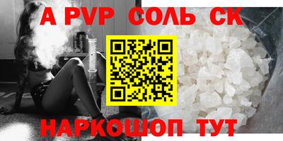 jwh Гусев