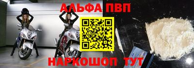 марки nbome Гусиноозёрск