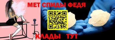 MDMA Донской