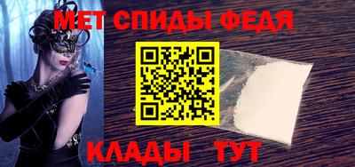 дживик Гусь-Хрустальный