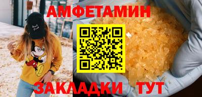 марки nbome Гусиноозёрск