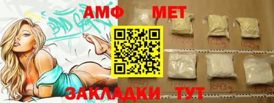 марки nbome Гусиноозёрск