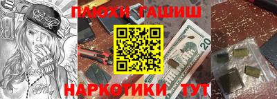 MDMA Донской