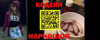 прущий лед Дубна