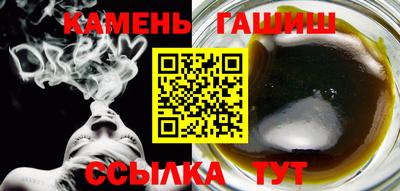 jwh Гусев