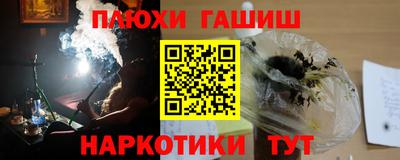 прущий лед Дубна