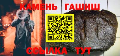 jwh Гусев