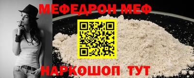 MDMA Донской