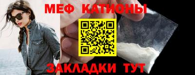 индика Донецк