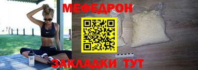 jwh Гусев