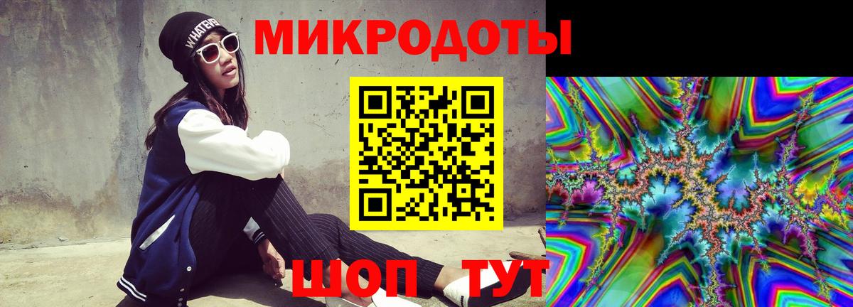 Псилоцибиновые грибы Magic Shrooms  Вход с VPN  Медногорск 